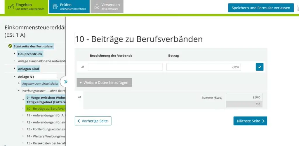 Налоговая декларация в Германии Elster online Anlage N Рабочие. 