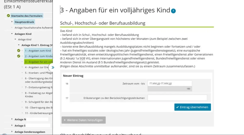 Как заполнить Anlage Kind в немецкой налоговой декларации